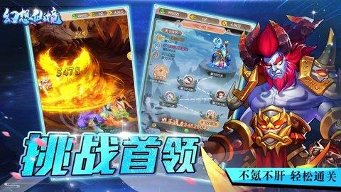 敖勇冰:“科目三”风靡全球,代表中国品牌在全球地位的崛起