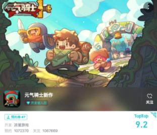 全国典型案例,湖南6个拟获评