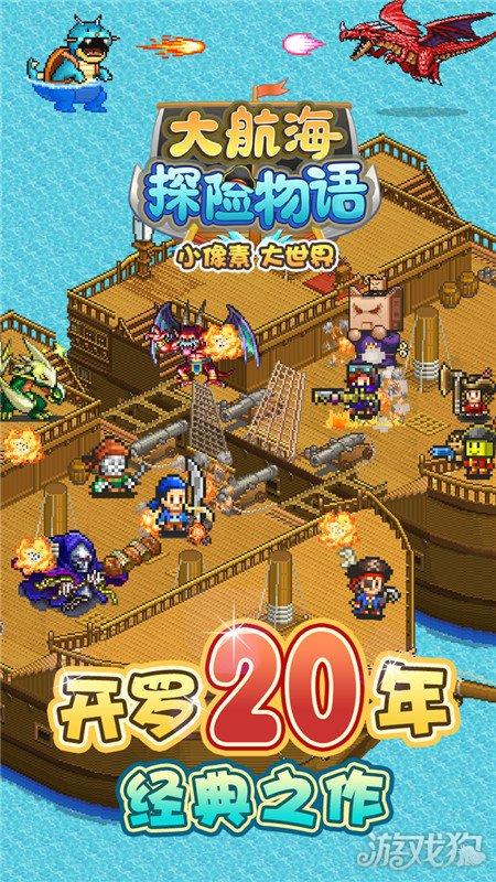 柳江区农村公路总里程近1000公里