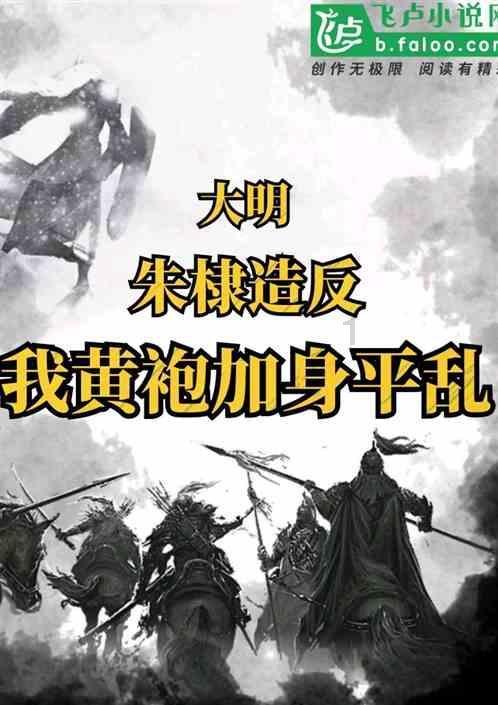 2024年全市卫生健康工作部署会召开：为“强城行动”提供强有力的健康支撑
